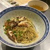 โอเดียน บะหมี่เกี๊ยวปูทะเล วงเวียนโอเดียน เยาวราช