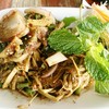 เผ็ดเปรี้ยวนำนัวๆ