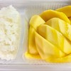 ข้าวเหนียวมะม่วงแม่วารี Mae Varee Fruit Shop