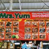 เมนู​ยำต่างๆของร้าน​อยากทานแนวไหนบอกเจ้าของร้านได้ครับ