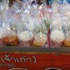 มีน้ำยาปู น้ำยาปลา ให้เลือกซื้อ