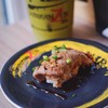 19 บาท