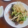 สลัดทาวน์ทรี*** สลัดทาวน์ทรี***