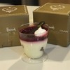 Harrods Emquartier