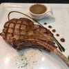 หมู โทมาฮอค