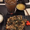 Yotori เซ็นทรัลลาดพร้าว