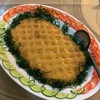 ไก่มะนาว
