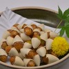 Ginnan Yaki Ginnan Yaki