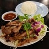 คอหมูย่าง