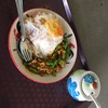 หมูผัดพริกแกงใต้+ไข่ดาว หมูผัดพริกแกงใต้+ไข่ดาว