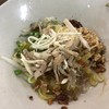 ก๋วยเตี๋ยวไก่ฉีกเข้ากรุง