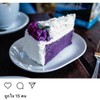 มันม่วงครีมมะพร้าว มันม่วงครีมมะพร้าว