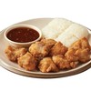 ข้าวเหนียวไก่คั่วเกลือ ข้าวเหนียวไก่คั่วเกลือ