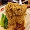 MK Restaurants เซ็นทรัล พระราม 9