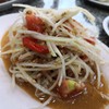 ไก่ย่าง จรูญ-แดง