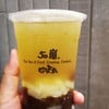 ราคา 30 NT