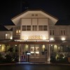 Brasserie 9
