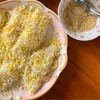ขนมถั่วแปบ