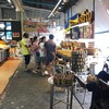 ตลาดหนองมน