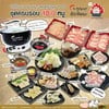 ชุด 10 ปี หมูอีวาไอเมะ ชุด 10 ปี หมูอีวาไอเมะ
