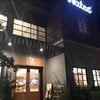 NATEE Cafe & Restaurant