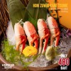 Zuwai sashimi Zuwai sashimi