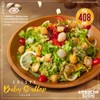 Baby scallop salad Baby scallop salad