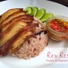 ข้าวมันเป็ดเจ 