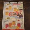 Otaro Izakaya ประชาชื่น (Izakaya Taro ประชาชื่น)