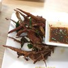 นิตยาไก่ย่าง ประชาชื่น