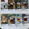 CHATA Specialty Coffee