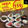 Kimchi chigae Set ชุดกิมจิจิเกเจ Kimchi chigae Set ชุดกิมจิจิเกเจ