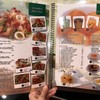VTแหนมเนือง ชลบุรี