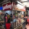 บริเวณหน้าร้าน