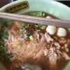 จักรเพ็ชร ราชพฤกษ์