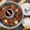 ก๋วยเตี๋ยวเนื้อสว่างอรุณ บางชัน