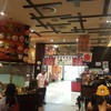 ภายในร้านจ๊ะ
