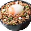 BBQ Pork Bowl (หมูบาร์บีคิว) BBQ Pork Bowl (หมูบาร์บีคิว)