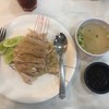 เบตง ฟอร์จูนทาวน์