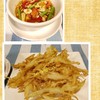 ส้มตำทอด ส้มตำทอด