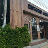 BEYOND CAFE กาแฟ เค้ก อุดรธานี หนองประจักษ์