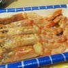 Don Don Donki Thailand