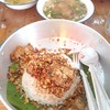 50 บาท