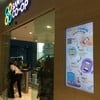 ทางเข้า Samyan Co-Op เปิด 24 ชม.