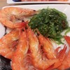 OISHI EATERIUM Central Plaza Grand Rama 9