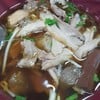 ก๋วยเตี๋ยวเป็ด 1 โภชนา