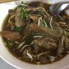 ก๋วยเตี๋ยวเนื้อ บิ๊กสุ