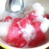 ก้อนเป้งๆเลยครับ