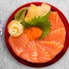 salmon don salmon don