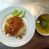 ข้าวมันไก่ทอด ข้าวมันไก่ทอด